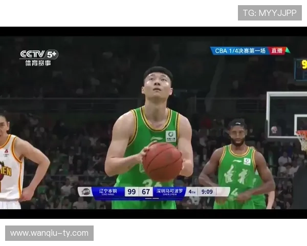 玩球直播在线观看大型体育赛事预热避坑防骗指南